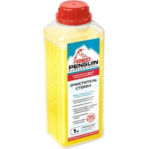 Очисник Xado Red Penguin XB50106 1000 мл фото