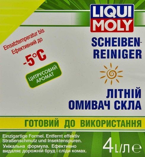 Liqui Moly Scheiben Frostschutz літній -5&deg;С цитрусовий 4 л (36002) омивач фото