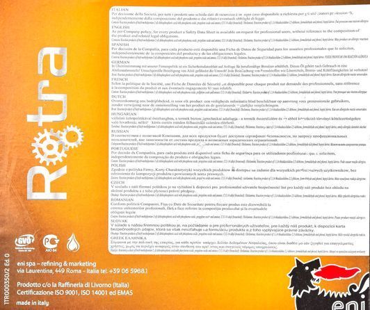Eni ROTRA HY DB GL-4 80W, 20 л (127750) минеральное трансмиссионное масло фото
