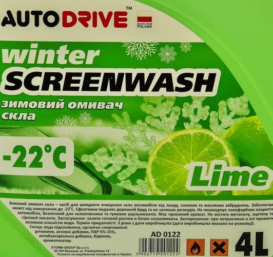 Auto Drive Lime зимний -22&deg;С лайм 4 л, (AD0122) омыватель стекла фото