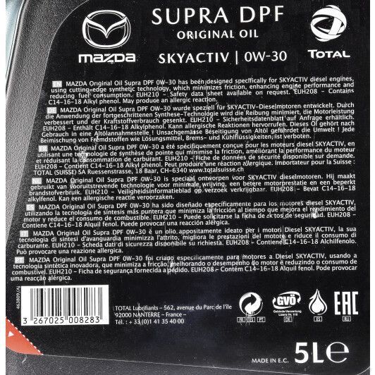 Mazda Original Oil Supra DPF 0W-30 5 л, (0W3005dpf) моторное масло фото