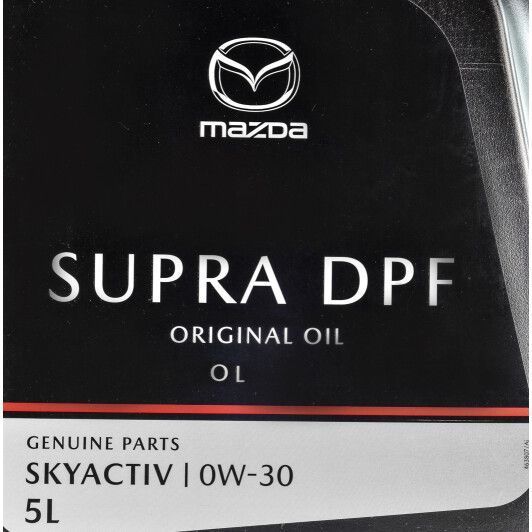 Mazda Original Oil Supra DPF 0W-30 5 л, (0W3005dpf) моторное масло фото