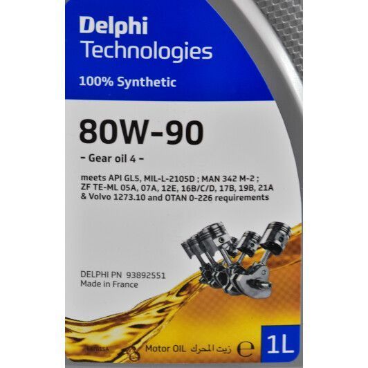 Delphi Gear Oil 4 GL-5 80W-90, 1 л (93892551) мінеральна трансмісійна олива фото