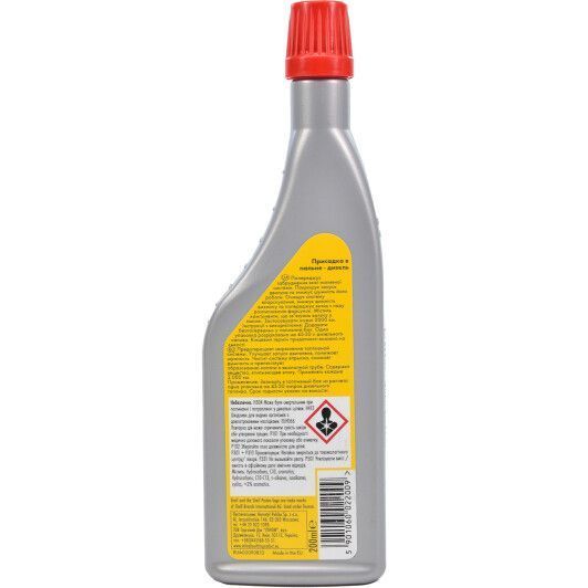 Shell Diesel Additive, 200 мл (BT82I) присадка фото
