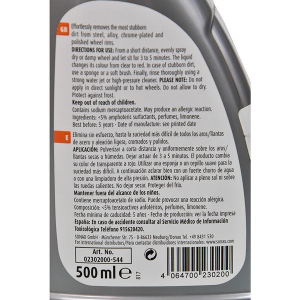 Sonax Xtreme Wheel Cleaner, 500 мл (230200) очиститель дисков фото