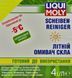 Liqui Moly Scheiben Frostschutz літній -5&deg;С цитрусовий 4 л (36002) омивач 36002 фото 3