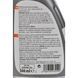 Sonax Xtreme Wheel Cleaner, 500 мл (230200) очиститель дисков 230200 фото 4