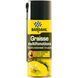 Liqui Moly Diesel Leichtlauf 10W-40 20 л, (1388) моторное масло 1388 фото 1