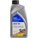 Delphi Gear Oil 4 GL-5 80W-90, 1 л (93892551) мінеральна трансмісійна олива 93892551 фото 1