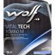 Wolf Vitaltech M 10W-60 5 л, (8335808) моторное масло 8335808 фото 3