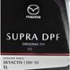 Mazda Original Oil Supra DPF 0W-30 5 л, (0W3005dpf) моторное масло 0W3005DPF фото 3