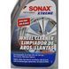 Sonax Xtreme Wheel Cleaner, 500 мл (230200) очиститель дисков 230200 фото 2