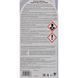 Готовий антифриз Shell Premium Long Life G12+ червоний -38 &deg;C PBT78B фото 4
