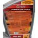 Opet FMY Formula FE Ultra 5W-20, 5 л (601207273) моторна олива 601207273 фото 2
