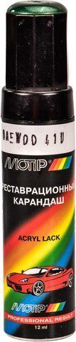 Реставрационный карандаш Motip металлик 41U D Зелёный для Daewoo 41ud фото