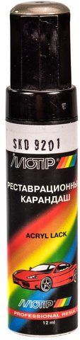 Реставраційний олівець Motip металік SKO 9201 Сріблястий Skoda 9201 фото