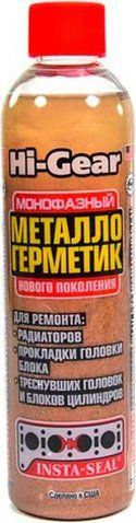 Монофазный металлогерметик Hi-Gear, 237 мл (hg9048) фото