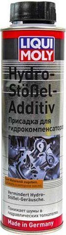 Liqui Moly Hydro-Stossel-Additiv, 300 мл (3919) присадка фото