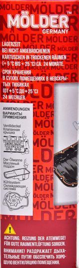 Molder Universal-Dichtmasse червоний формувач прокладок, 85 мл (SIL370) фото