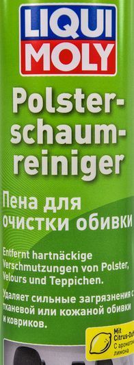Liqui Moly Polster-Schaum-Reiniger, 300 мл (23046) очиститель салона фото