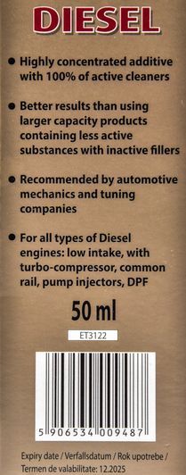 K2 Turbo Diesel, 50 мл (ET3122) присадка фото