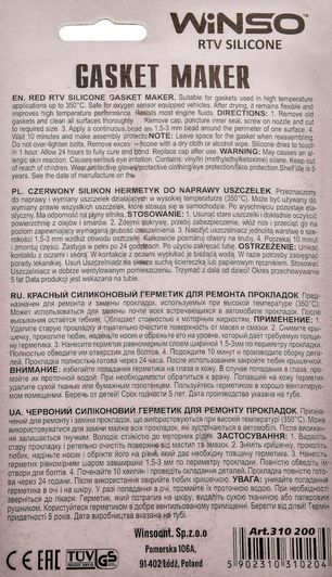 Winso Gasket Maker червоний формувач прокладок, 85 мл (310200) фото