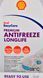 Готовий антифриз Shell Premium Long Life G12+ червоний -38 &deg;C PBT78F фото 2