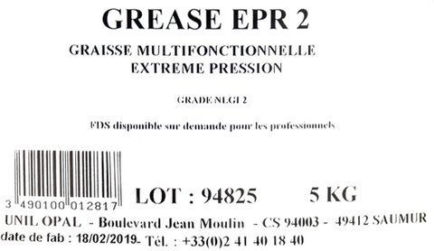 Unil Grease EP/R2 літієве мастило, 5 л (76833) фото
