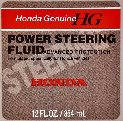 Honda Power Steering Fluid, 0,354 л (082069002) трансмісійна олива фото