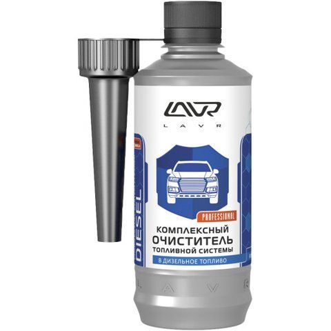 Lavr Complete Fuel System Cleaner Diesel присадка фото
