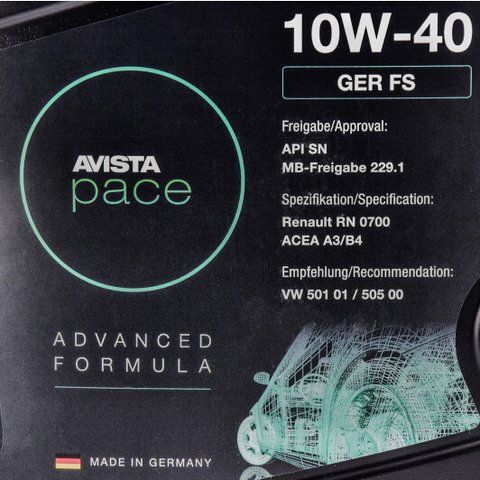 AVISTA Pace GER FS 10W-40 5 л, (150788) моторна олива фото