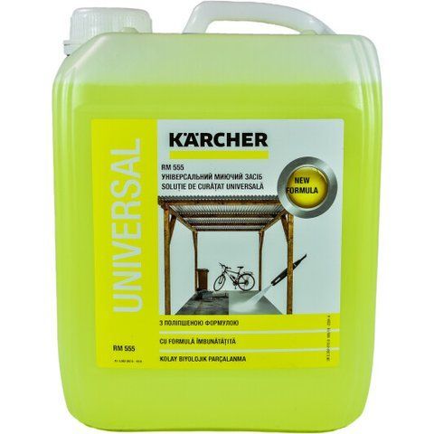 Автошампунь Karcher Universal фото