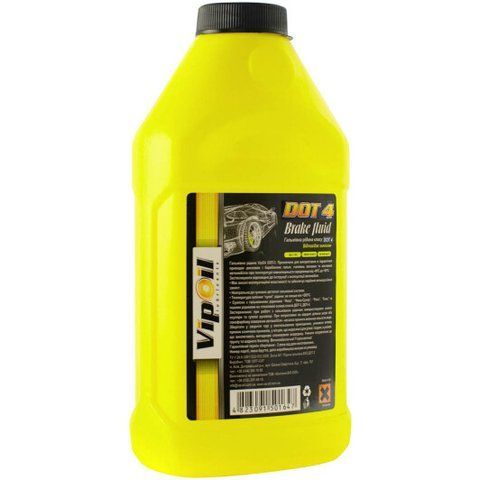 VIPOIL Brake Fluid DOT 4, 0,37 л (0375779) тормозная жидкость пластиковая тара фото