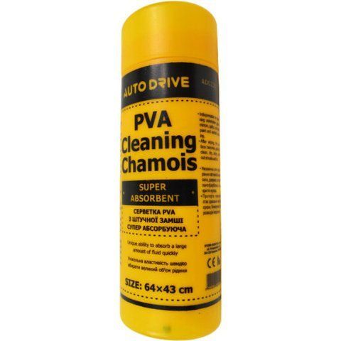 Салфетка Auto Drive AD0220 PVA 64x43 см фото