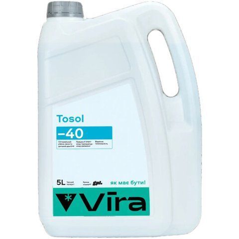 Готовый антифриз VIRA синий -40 &deg;C фото