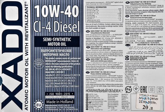 XADO Atomic CI-4 Diesel 10W-40 20 л, (xa20549) моторна олива фото