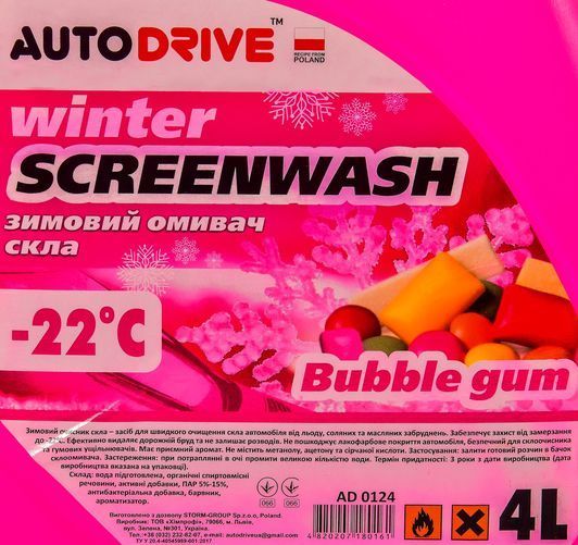Auto Drive Bubble Gum -22&deg;С зимовий, 4 л (AD0124) омивач скла фото