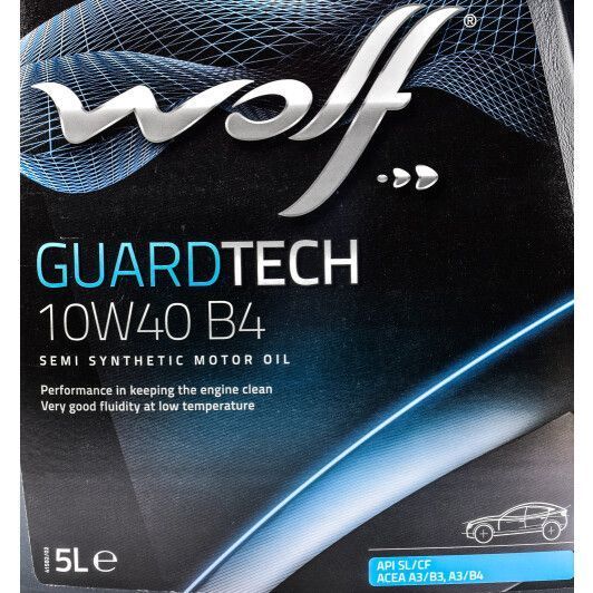 Wolf Guardtech B4 10W-40 5 л, (8304019) моторное масло фото