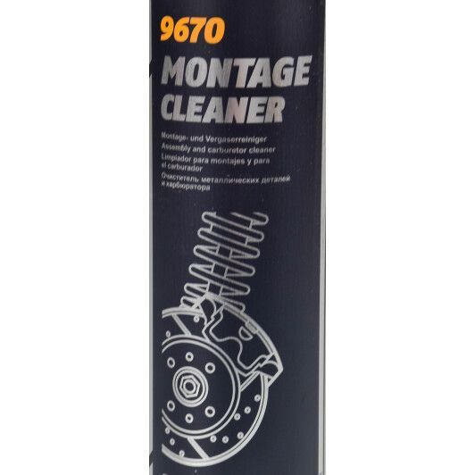 Mannol Montage Cleaner, 500 мл (9670) очищувач гальмівної системи фото