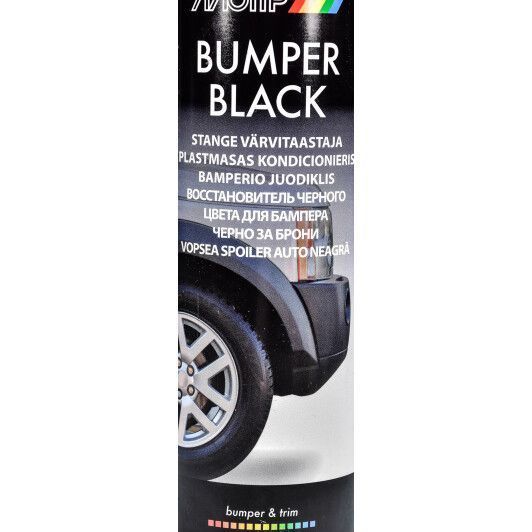 Цветной полироль для кузова Motip Bumper Black черный фото