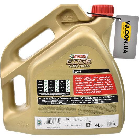 Castrol EDGE Turbo Diesel Titanium FST 5W-40 4 л, (1535ba) моторное масло фото