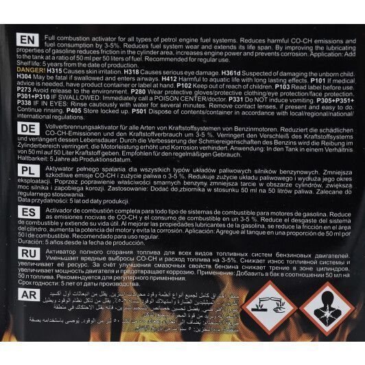 Mannol Burning Booster, 500 мл (MN9939-05ME) присадка фото
