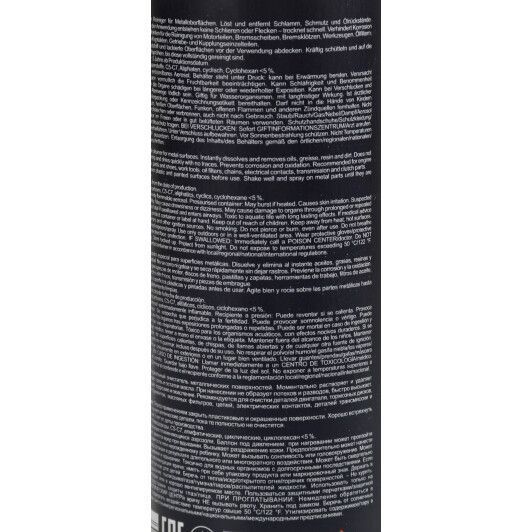 Mannol Montage Cleaner, 500 мл (9670) очищувач гальмівної системи фото