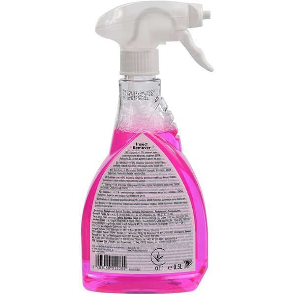 Shell Insect Remover AC55I, 500 мл (AC55I) очисник фото