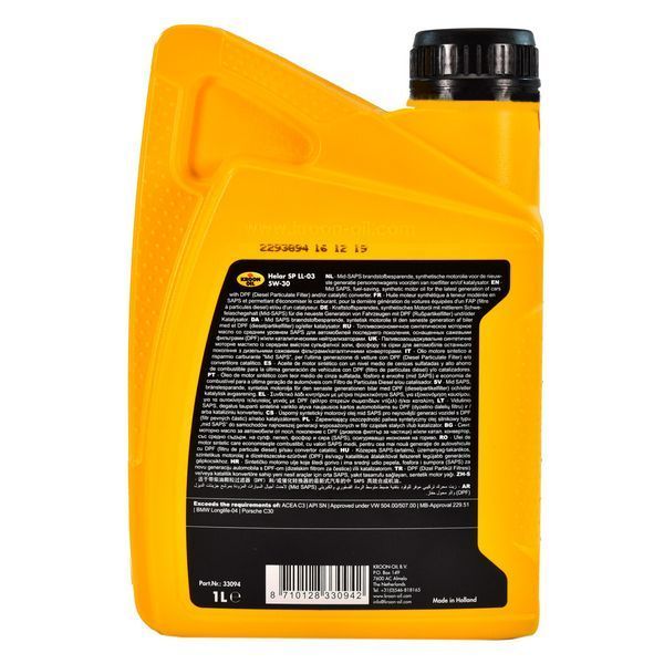 Kroon Oil Helar SP LL-03 5W-30 1 л, (33094) моторное масло фото