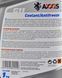 Готовий антифриз Axxis Coolant G11 зелений -32 &deg;C 48021029824 фото 3