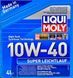 Liqui Moly Super Leichtlauf 10W-40 4 л, (1916) моторна олива 1916 фото 2