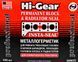 Hi-Gear металлогерметик для ремонта системы охлаждения, 946 мл (hg9072) HG9072 фото 2