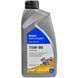Delphi Gear Oil 5/4 GL-5 75W-90, 1 л (25067150) полусинтетическое трансмиссионное масло 25067150 фото 1