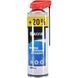 Мастило Axxis White Lithium Grease літієве 48021125057 фото 2